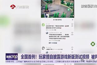 manbetx手机版网页版主站